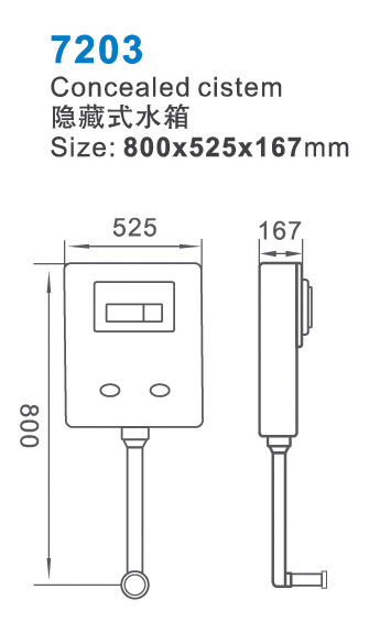 7203s.jpg