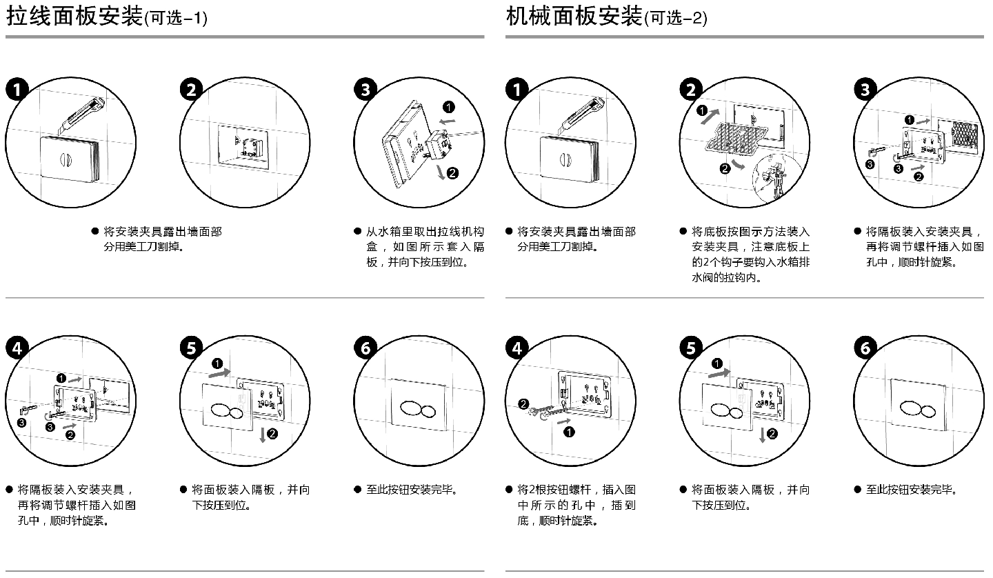 图片4.png