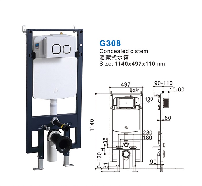 G308.jpg