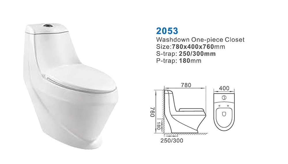 2053.jpg