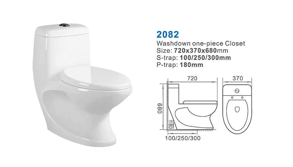 2082.jpg