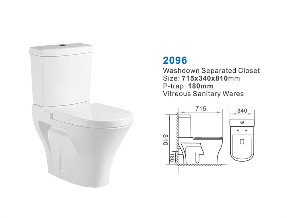 2096.jpg