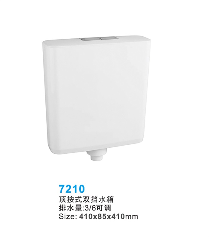 7210.jpg